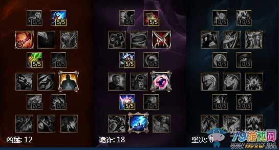 英雄联盟LOL S8赛季符文配置挑选经验？（lol武器大师符文s8）