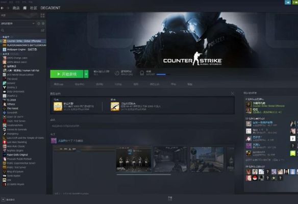 狙击精英在steam叫啥？（steam fm核武器）