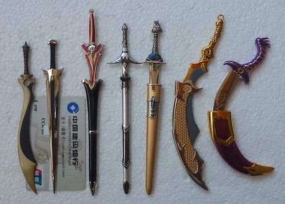 剑侠风云武器排行榜？（剑侠5阶武器）