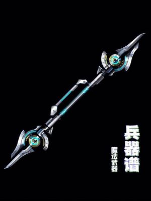 剑网三情号是什么？（剑侠情武器谱）