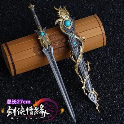 剑侠情缘掌丐用什么武器（剑侠情缘的本命武器）