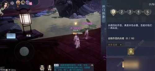 剑侠情缘2剑歌行摆摊怎么定？（剑侠情缘手游版武器摆摊）