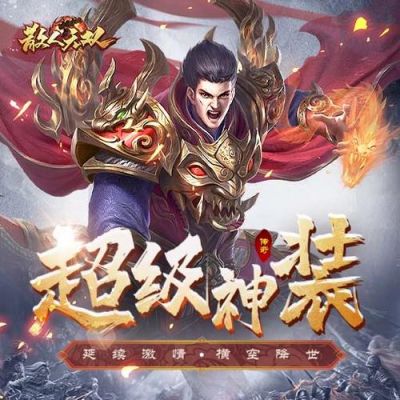 李明玉沐云是哪部小说人物？（金庸无双武器种田）
