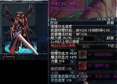 地下城近距离攻击是多大范围？（近距离武器攻击和黄字）