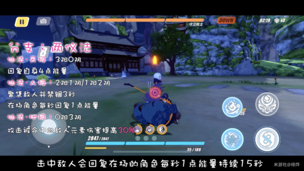 旧世遗珍怎么提升伤害？（经典旧世武器怎么解锁）