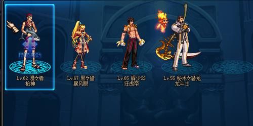 狂虎帝时装上衣选择什么？（狂虎帝选什么武器）