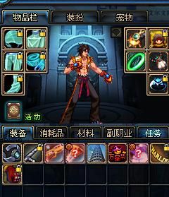狂虎帝时装加啥属性？（狂虎武器带什么武器）