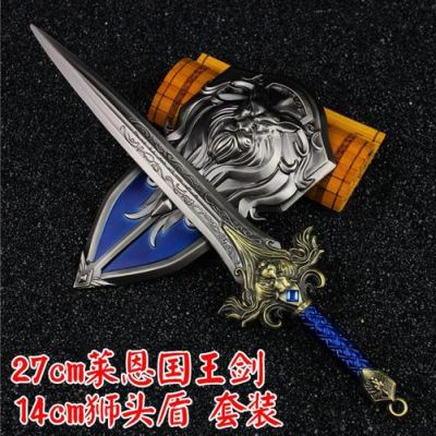 国王之手的武器叫什么？（联盟的国王武器）