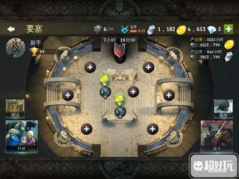 灵魂纷争库瓦要塞怎么过？（灵魂武器毁灭要塞）