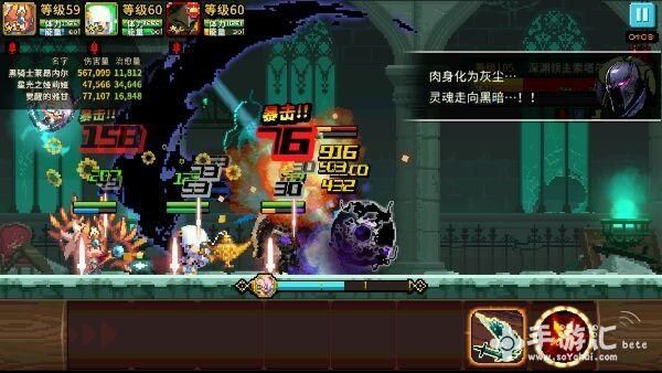 灵魂纷争库瓦要塞怎么过？（灵魂武器毁灭要塞）