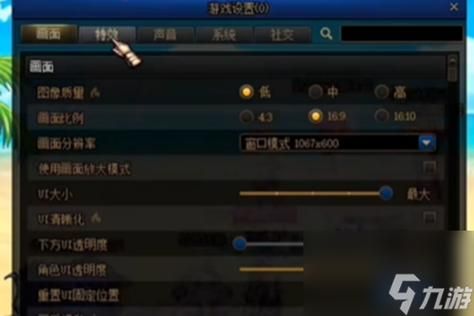 dnf如何删除武器？（灵越武器会碎吗）