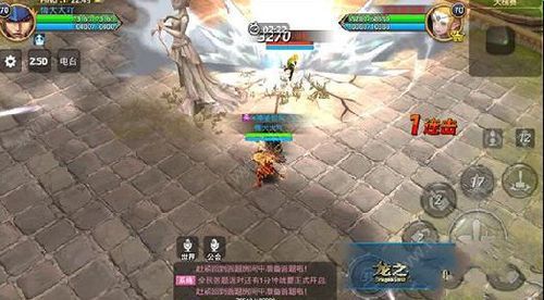 龙之谷剑皇和领主分别带什么类型的武器？（龙之谷手游战士战神武器大全）