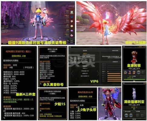 三件套刻印是龙之谷新出的吗？怎么获得呀？（龙之谷武器刻印哪里出）