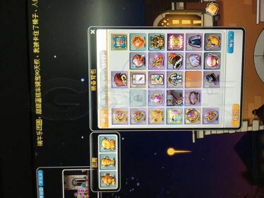 冒险岛英雄输出？（冒险岛2 重炮50级武器获得）