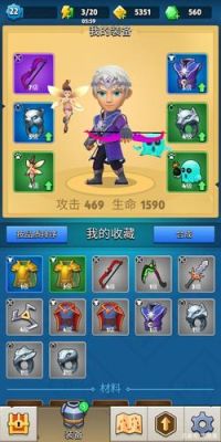 弓箭传说最强武器？（梦幻120武器弓图片）