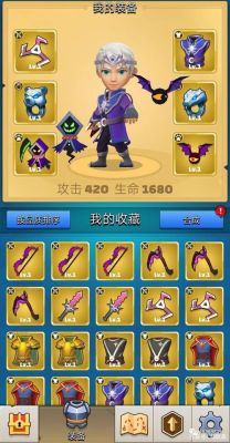 弓箭传说最强武器？（梦幻120武器弓图片）