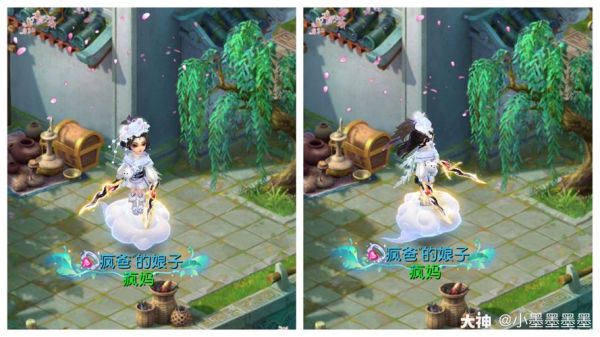 梦幻西游英女侠武器？（梦幻手游英女侠60级武器）