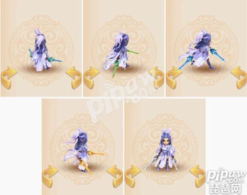 梦幻西游英女侠武器？（梦幻手游英女侠60级武器）