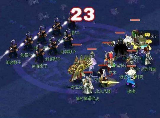 梦幻新诛仙毒蛇之镰加多少速度？（梦幻西游武器星运）