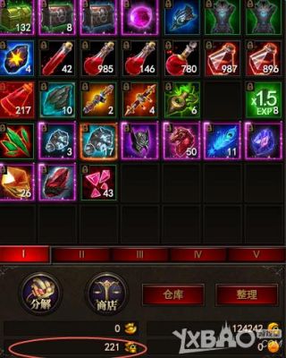 魔法王座怎么获得不是绑定的元宝？（魔法王座不爆武器）