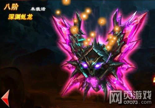 神印王座里的武器等级？（魔法王座开出武器几率）