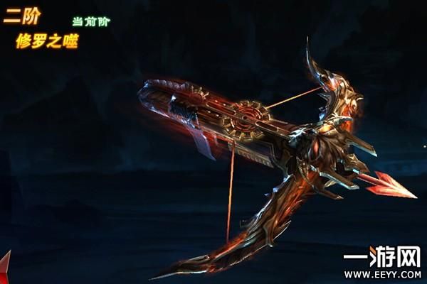 类似神印王座的游戏？（魔法王座猎魔人武器）