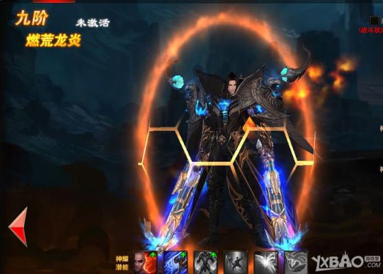 魔法王座神器8升9需要多少进阶石？（魔法王座武器进阶）