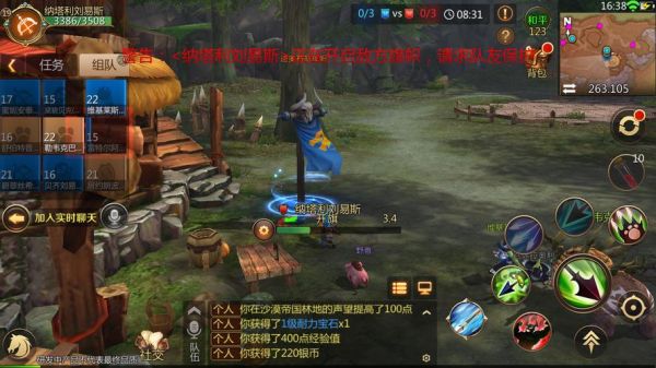 小时候玩的一款街机，西方魔幻背景，横版闯关类游戏，好像是3D的吧，有一个女法师，一个？（魔幻三杰2换武器）