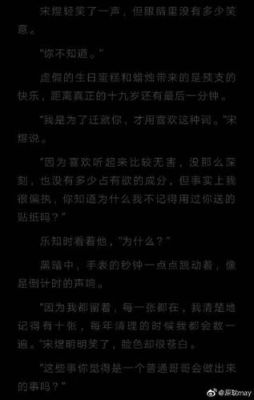 一本很久以前的小说，主角被自己母亲封印部分力量，封印后头发会变色的？（魔剑掌控者武器）