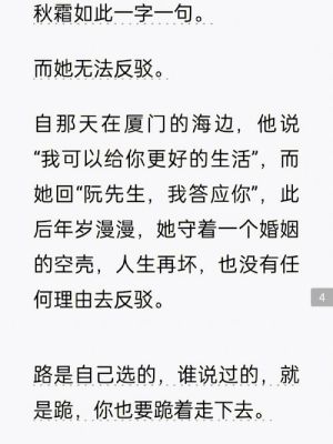 一本很久以前的小说，主角被自己母亲封印部分力量，封印后头发会变色的？（魔剑掌控者武器）