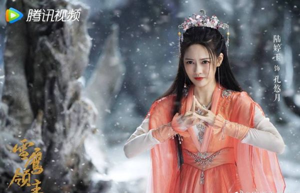 雪鹰领主魔龙功什么用？（魔龙之戒武器怎么强化）