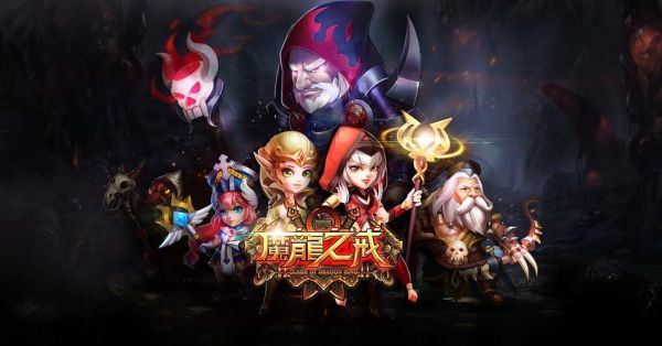 魔龙枪怎么合？（魔龙之戒新区武器怎么弄）