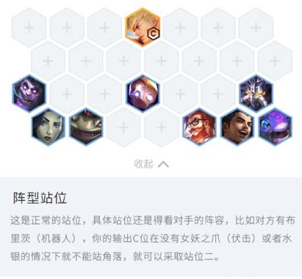 魔龙枪怎么合？（魔龙之戒战士武器哪里打）