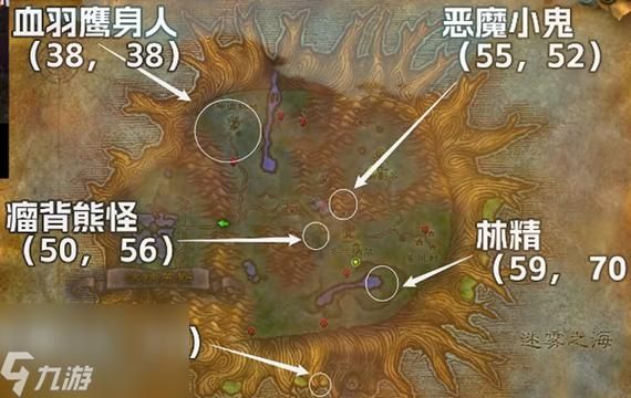 魔兽世界盗贼信号枪任务哪里发射？（魔兽世界盗贼武器任务流程）