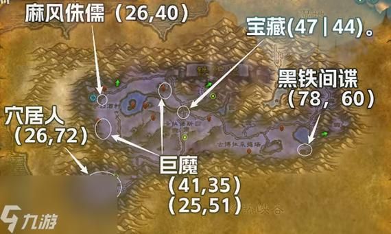 魔兽世界盗贼信号枪任务哪里发射？（魔兽世界盗贼武器任务流程）