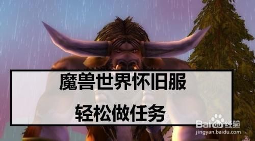 问一下魔兽世界徒手战斗用刻意练么？（魔兽世界空手武器）