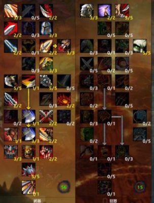 魔兽世界武器战雕文？（魔兽世界武器战精准打击）