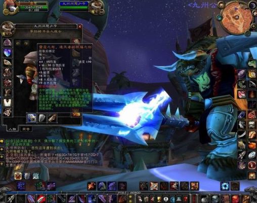 WOW邪恶武器卷轴哪里出？（魔兽世界最邪恶的武器）