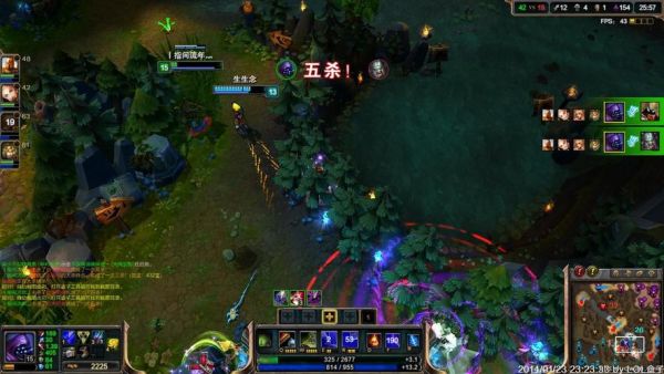 武器大师800攻击力出什么装备？（末日审判是主武器）