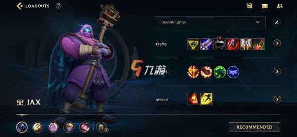 武器大师800攻击力出什么装备？（末日审判是主武器）