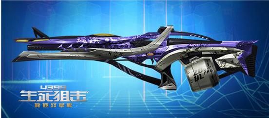 生死狙击神秘英雄武器？（哪个生死号有英雄武器）