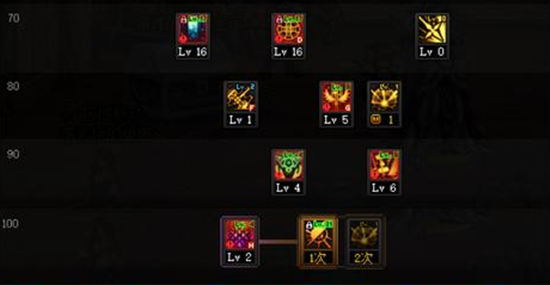 三觉圣职者奶爸怎么加奶？（奶爸奶魔法的武器是什么）