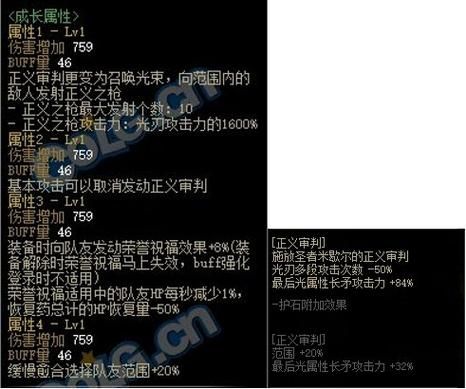奶爸选制式武器还是cp武器？（奶爸武器用什么合适）