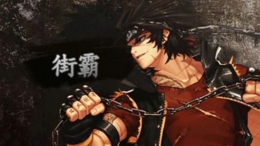 男街霸是固伤还是百分比？（男格街霸用什么武器好）
