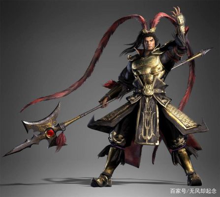 三国中的吕布使用的是什么武器?手戟？（男魔法师用的武器）