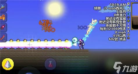 泰拉瑞亚最强法师武器排名1.2？（男魔法师职业武器）