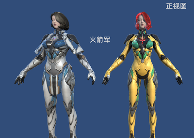 重装机兵人类武器排行？（女机械带哪种武器）