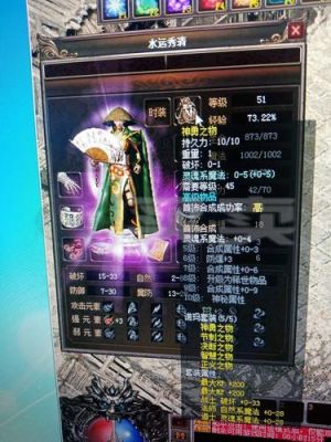 辉夜姬神话故事？（诺玛武器）