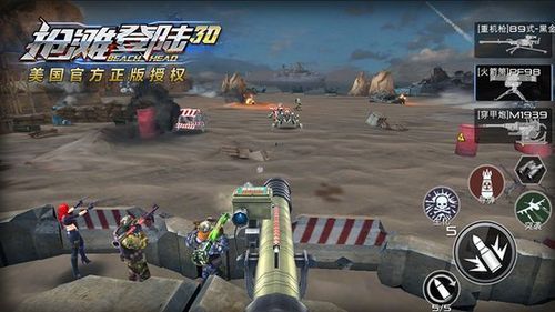 抢滩登陆合成战魂攻略？（抢滩登陆转换武器）