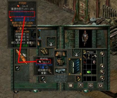 秦殇中神兵之谜？（秦殇如何得到隐藏武器）
